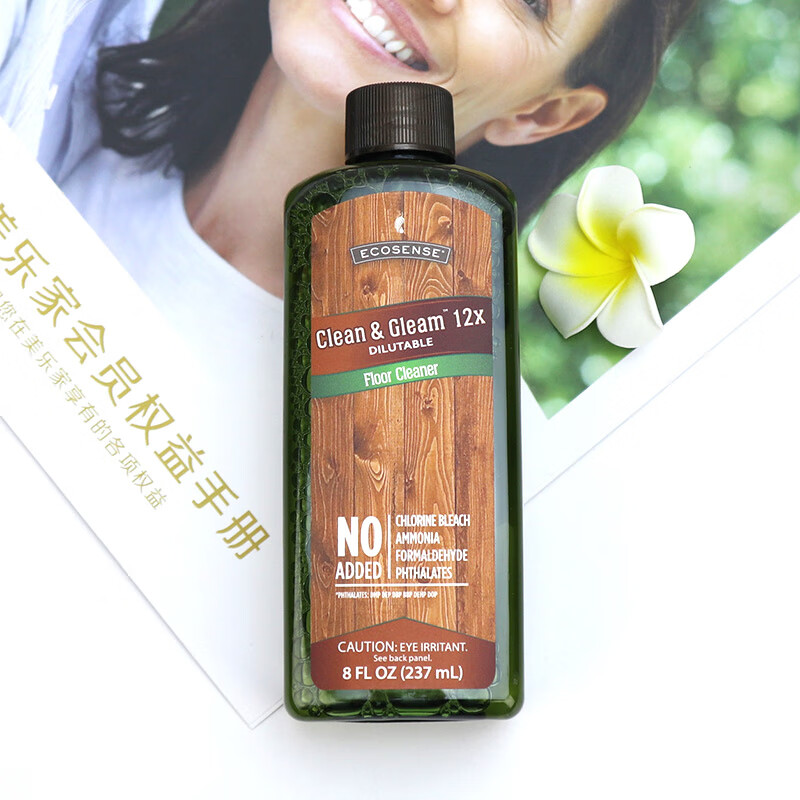 Floor Expert Cleaner 12 times diluted 237ml concentrated household cleaning agent