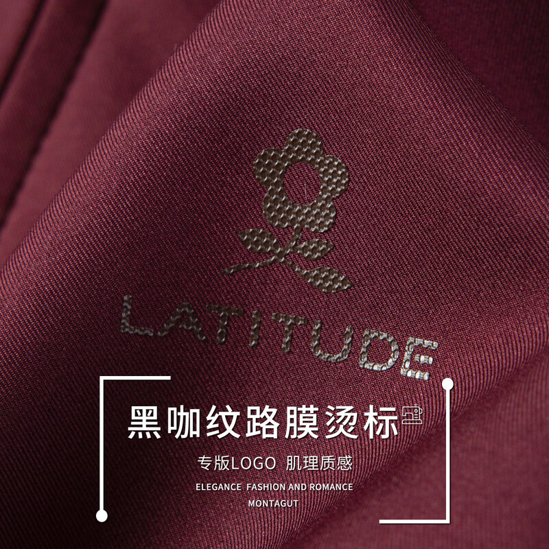 MONTAGUT Jacket Men's Spring and Autumn Comfortable, Soft, Stylish, Easy-Care Business Lapel Jacket Red XL