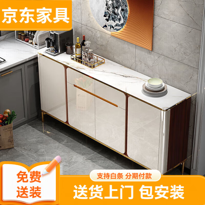 Italian light luxury slate sideboard living room wall-mounted entrance cabinet multi-functional wine cabinet tea cabinet Nordic kitchen cupboard Jinyu A130 can not be installed upstairs