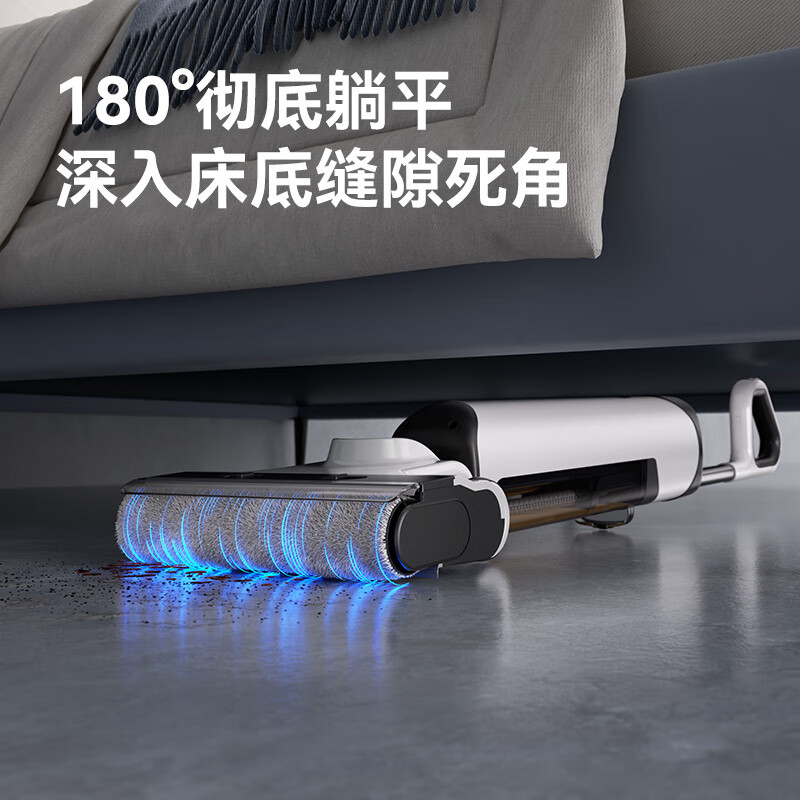 Jingdong-made Little Orca 2nd generation wireless smart floor washer, household sweeping, washing and mopping all-in-one 180 flat-bed hot air drying mop X2 Pro home appliances national subsidy