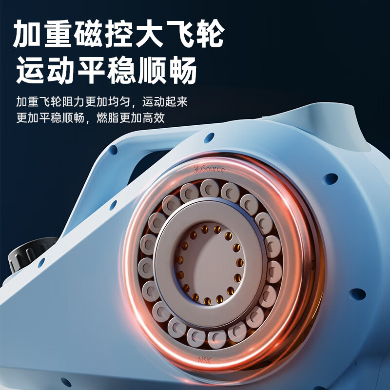 OES Felix Stick Elliptical Machine Home Mini Stepper Silent Elliptical Machine Space Walking Machine Mountaineering Fitness Equipment White - Felix Stick + 8-level resistance adjustment + two-way measurement and control flywheel + free courses