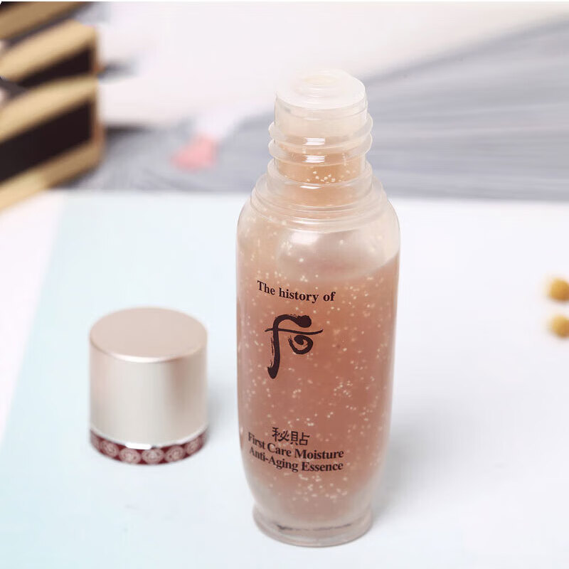 (The history of Whoo) Secret Skin Clearing and Smoothing Essence 15ml New and old styles are shipped randomly and are on clearance.