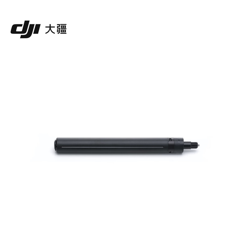 DJI Osmo 1.6-meter tripod selfie stick Osmo Nano/Osmo 360 accessories