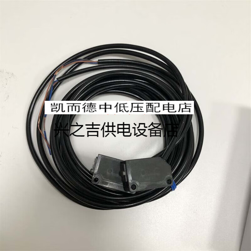 Original Shanghai SODRON photoelectric switch PF31V-T15BNSR(E)