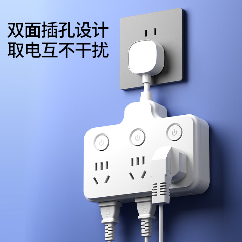 International Electrician Flexible Socket Converter Wireless Plug Strip Porous Household USB Charging Multi-Function One-Turn Multi-Power Terminal Board Flexible Product Shape One-Turn Eight Independent Switch