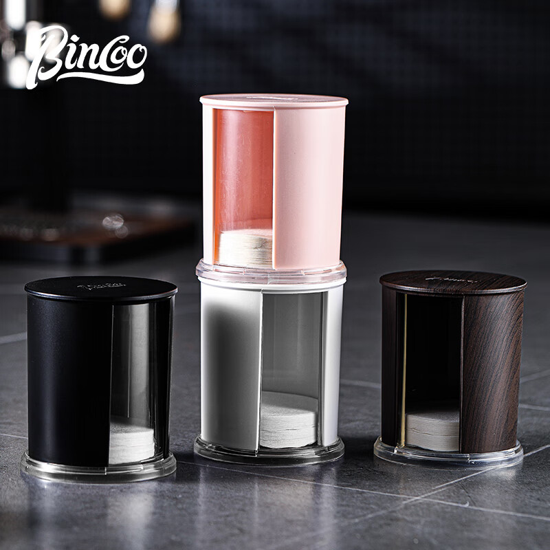 Bincoo Italian coffee filter paper storage box dust-proof filter paper box coffee machine handle round powder bowl filter paper universal