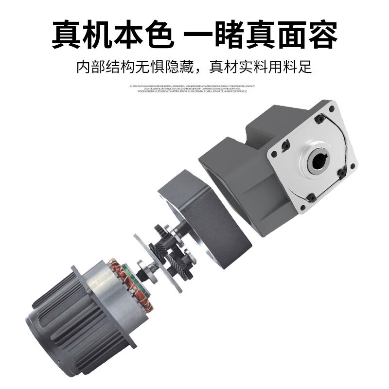 Yue Changsheng right angle speed regulating motor 220v AC adjustable speed 25 40 60 90-400W gear reduction gear box 1 to 30K (0-45 turns one minute Zhongshi + speed regulator 90 type 90W