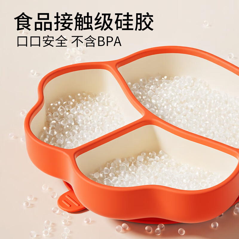 COOKSS baby plate compartment baby suction cup independent eating silicone bowl soup straw children's food supplement tableware