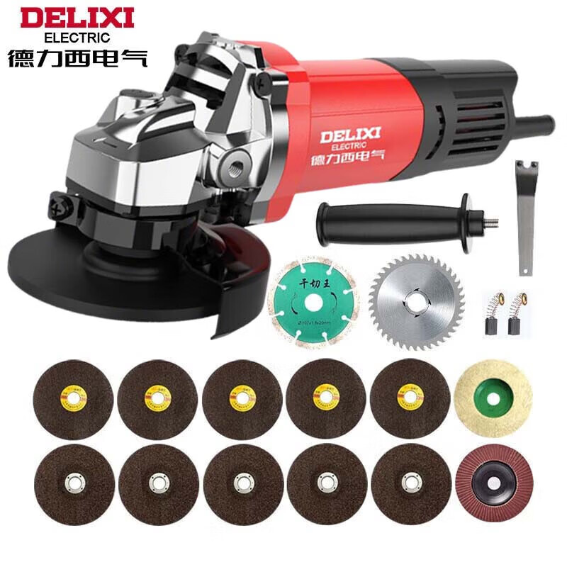 DELIXI ELECTRIC angle grinder cutting machine household hand grinder polisher grinder hand grinder grinder GD1365 electric tool woodworking stone metal grinding and cutting package high power 800W