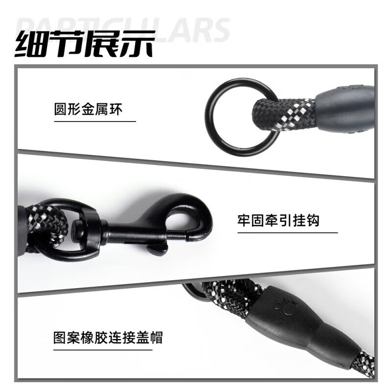 Star rudder dog leash, one for two, double-head anti-winding, detachable two-dog multi-dog leash, Teddy Golden Retriever double-head leash--black*170cm