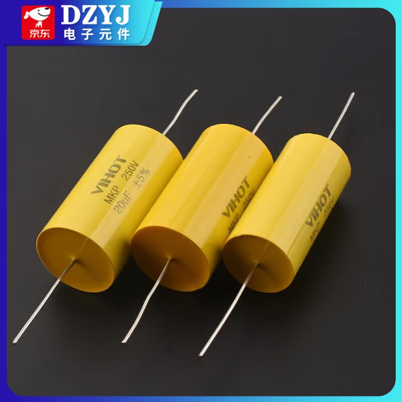 250V stepless MKP axial yellow circle through-core capacitor 0.47~20uFJ treble film capacitor crossover audio 250V10uF(106J)D21*37mm no specifications