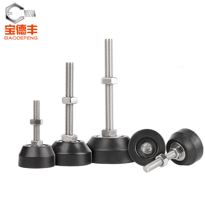 Baodefeng 304 stainless steel foot cup fixed anchor screw soft rubber anti-shock anti-slip pad base adjustable support foot pad 40-M6x60 (1 set)