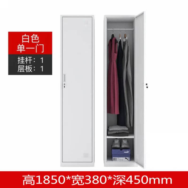 Ni Zhier Huadu single-door locker, iron cabinet, single locker, employee locker, locker, steel locker, simple small wardrobe, single four-door locker_Yaohei
