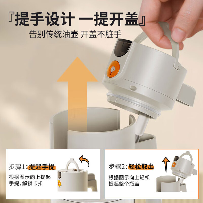 Beijing oil spray bottle spray bottle inverted spray dual-use all-in-one glass soy sauce bottle kitchen food grade atomized edible oil spray bottle