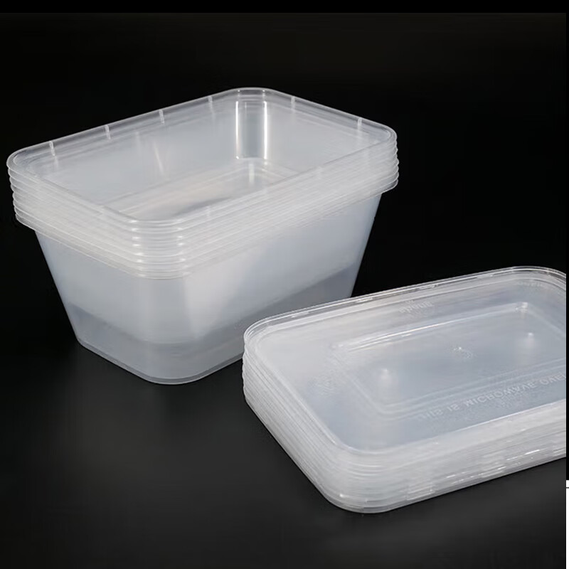Jinguluo KCAA-431 disposable packaging box thickened take-out box with lid 750ML 50 pieces/pack