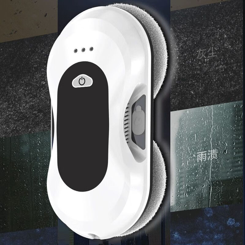 Window cleaning robot fully automatic intelligent glass cleaning artifact household high-rise double-layer double-disc rotating water spray window cleaning machine one-way water spray W22D-D