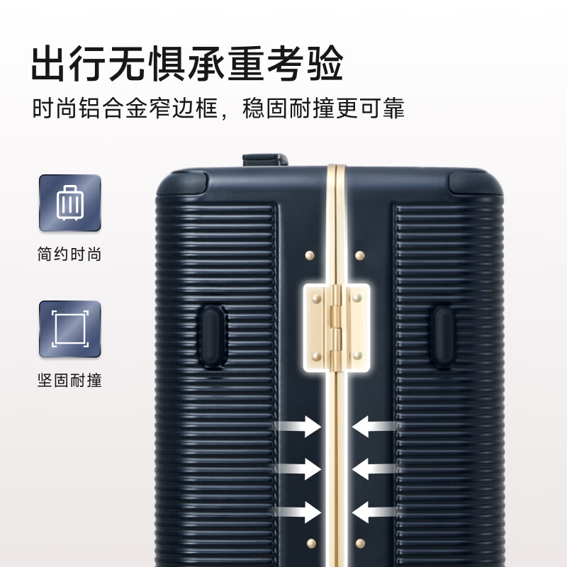 Aivas small gold box 24-inch suitcase women's trolley case men's large-capacity suitcase checked box fashionable aluminum frame box blue