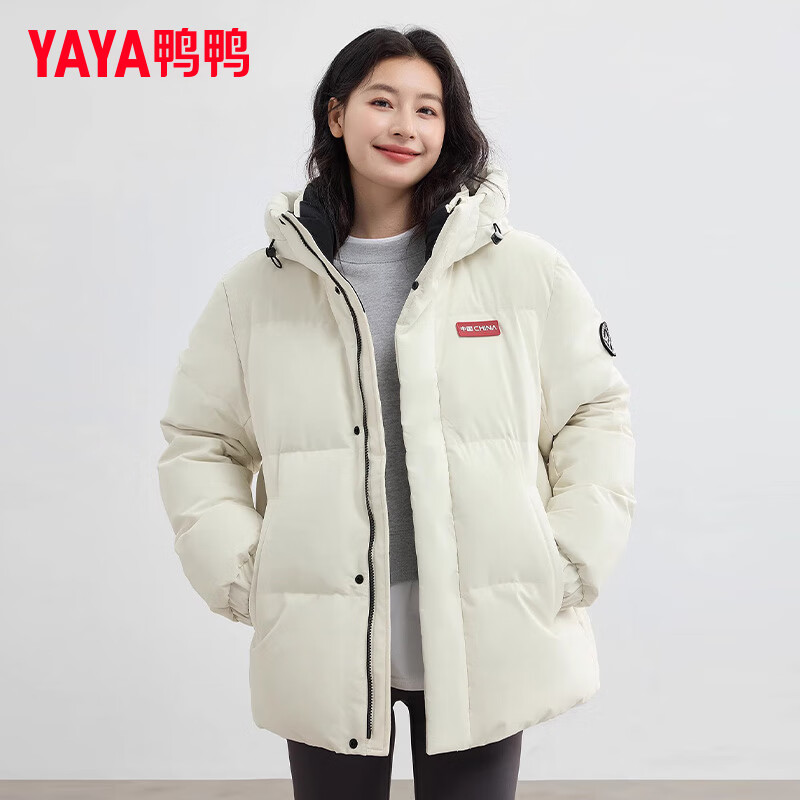 Yaya (YAYA) Sun Yingsha same style down jacket for women short 2025 winter new couple warm and cold-proof thickened jacket for men HY starry sky black M (170)