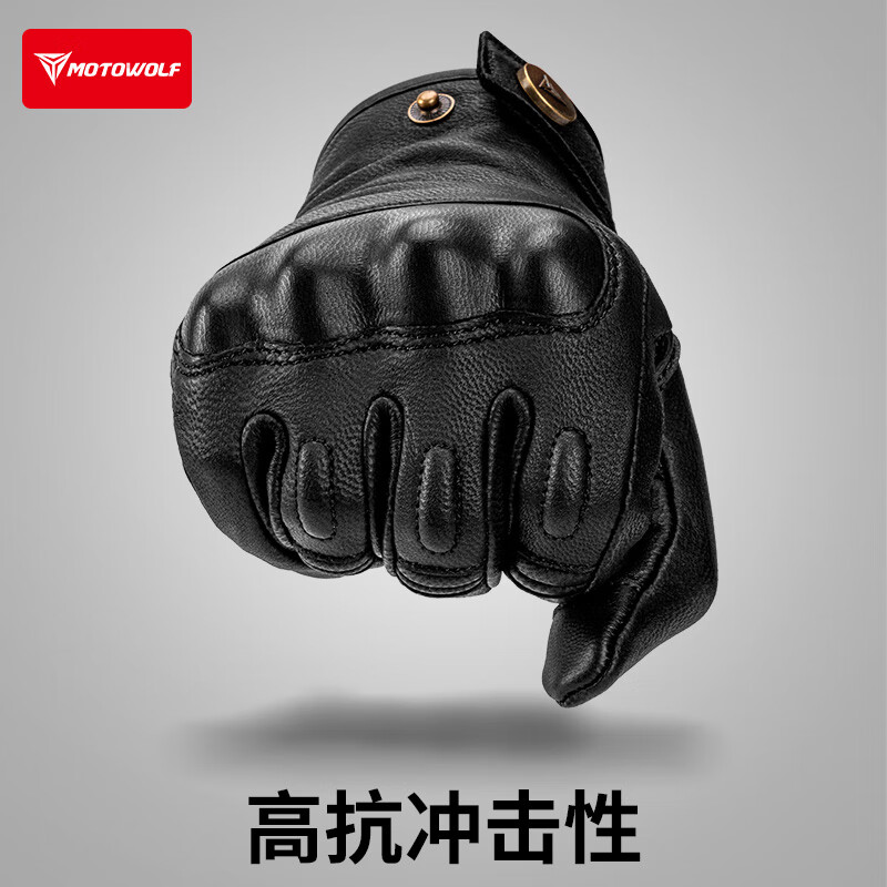 MOTOWOLF motorcycle riding gloves for all seasons, men's racing retro motorcycle windproof and fall-proof touch screen rider equipment