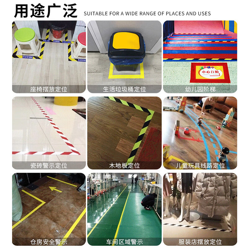 Zheye (ZYE) Warning Tape Desktop Partition Tape Color 5S Positioning Line Marking Floor Ground Passage Warning Sticker Marking Tape 4.8CM*33M Blue