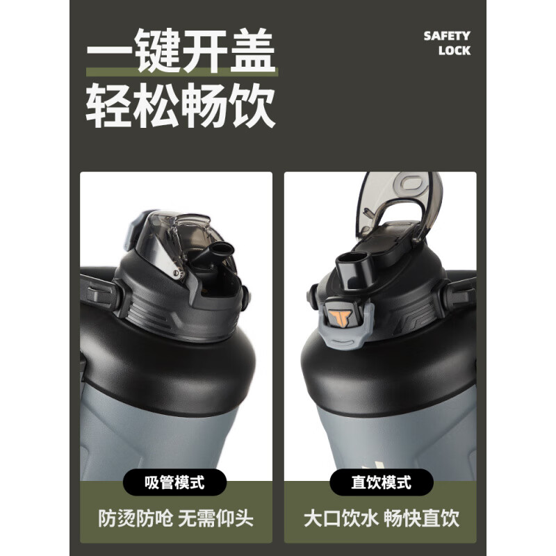 TKK ultra-large capacity thermos cup for men and women new 316 stainless steel portable outdoor sports water bottle whale gray 1650ml-long-lasting thermal insulation