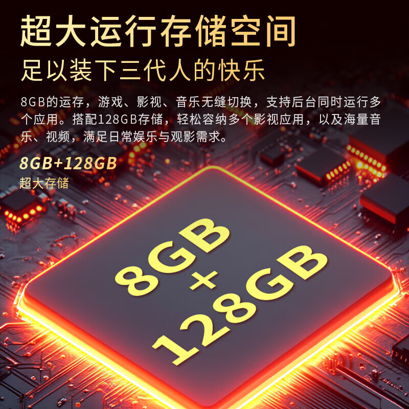 CTV Ace Top 10 TVs 8K LCD Smart Screen Voice Full Screen TV Ultra HD Blu-ray Smart Network WiFi Mobile Screen Projection Living Room Home Eye Protection 100-inch Frameless Smart Network Ultimate Edition Door-to-Door Delivery + Brand Extended Warranty + Free Installation + AI Voice