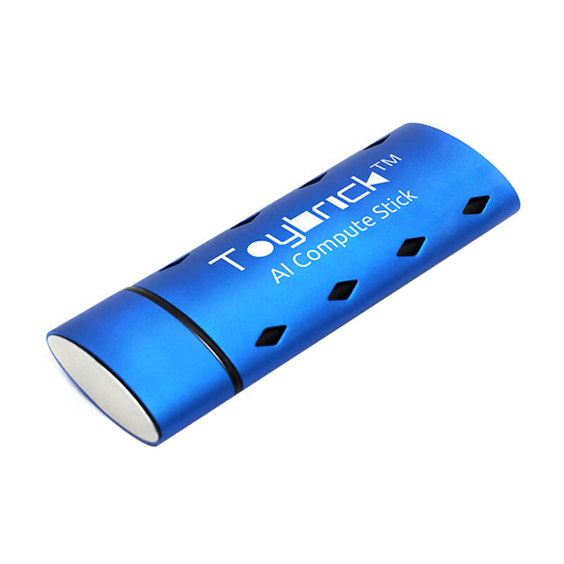 Yue Changsheng Ruixin Micro Toybrick TB-RK1808S0 AI neural computing stick Intel second generation depth TB-RK1808M0 computing card miniPCIE interface special ticket opening