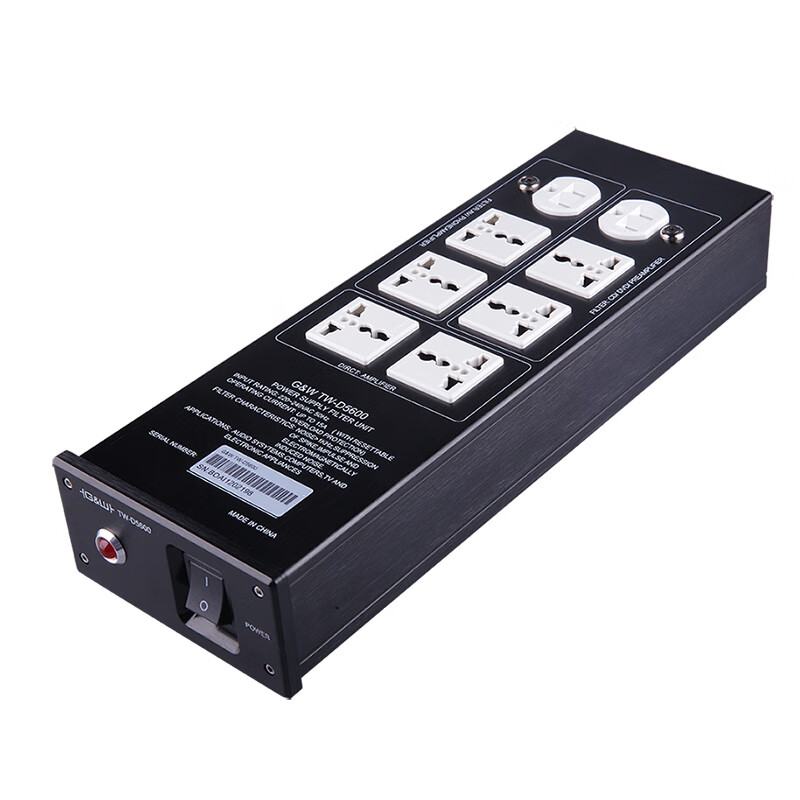Tsinghua Wu Gang Qing Yilun 220V audio HIFI power filter lightning protection socket anti-interference silencer strip TWD5600 comes with a detector