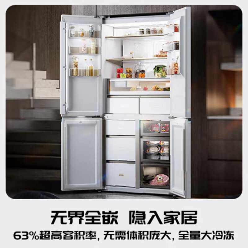 Panasonic Norwegian Sea Refrigerator Double Door 700L Large Capacity Cross Four Door Zero Built-in Refrigerator Air-cooled Automatic Ice Making 2.0 Dual System Deodorization and Sterilization NR-W711CG-W NR-W711CG-N Riyao Gold
