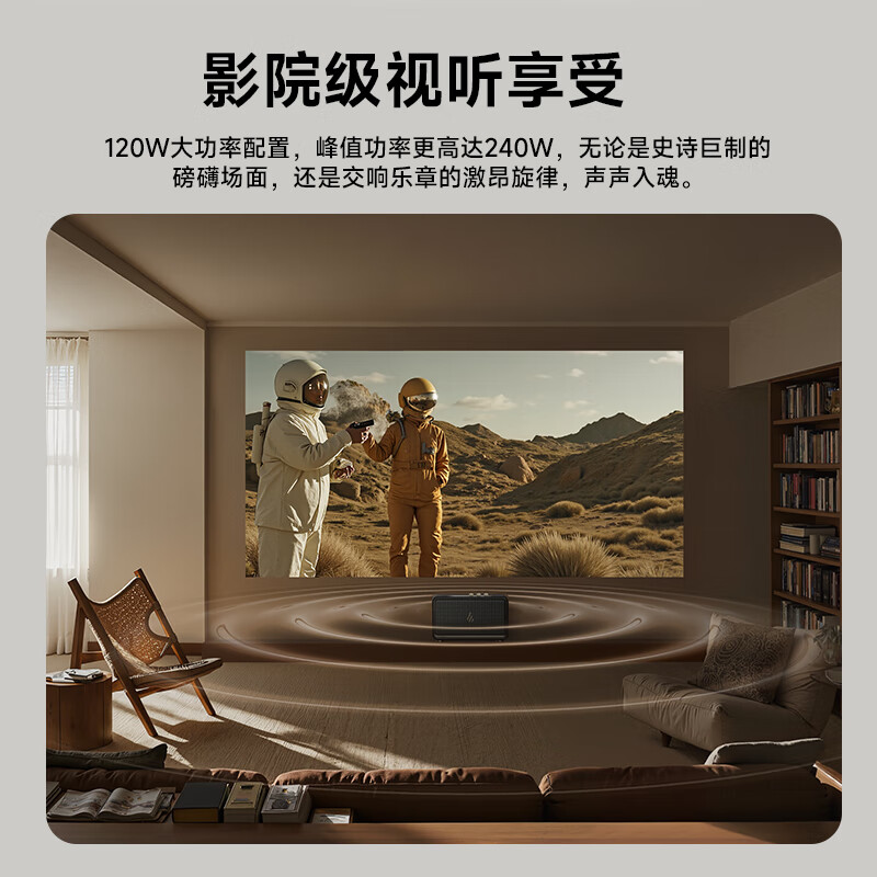 Edifier (EDIFIER) new product K300 multi-function karaoke home art speaker desktop Bluetooth speaker home KTV wireless Bluetooth 6.0 Fritillary white double wheat New Year gift