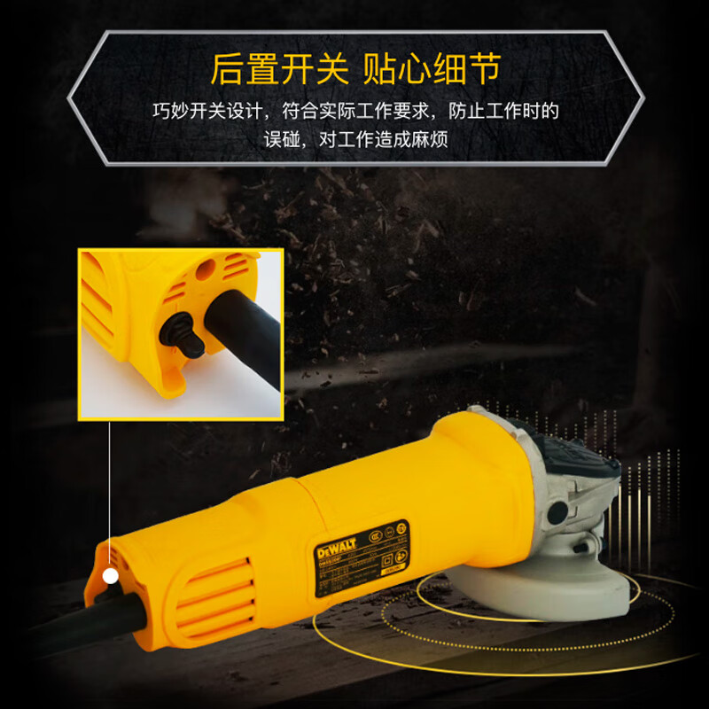 DEWALT 850W cutting, grinding and polishing machine electric grinder hand grinder grinder tool set DWE8200T