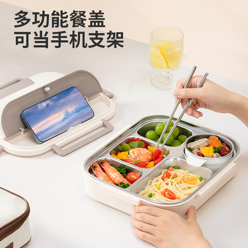 TAFUCO lunch box stainless steel 316L food grade insulated lunch box for primary school students and office workers canteen lunch box T5313