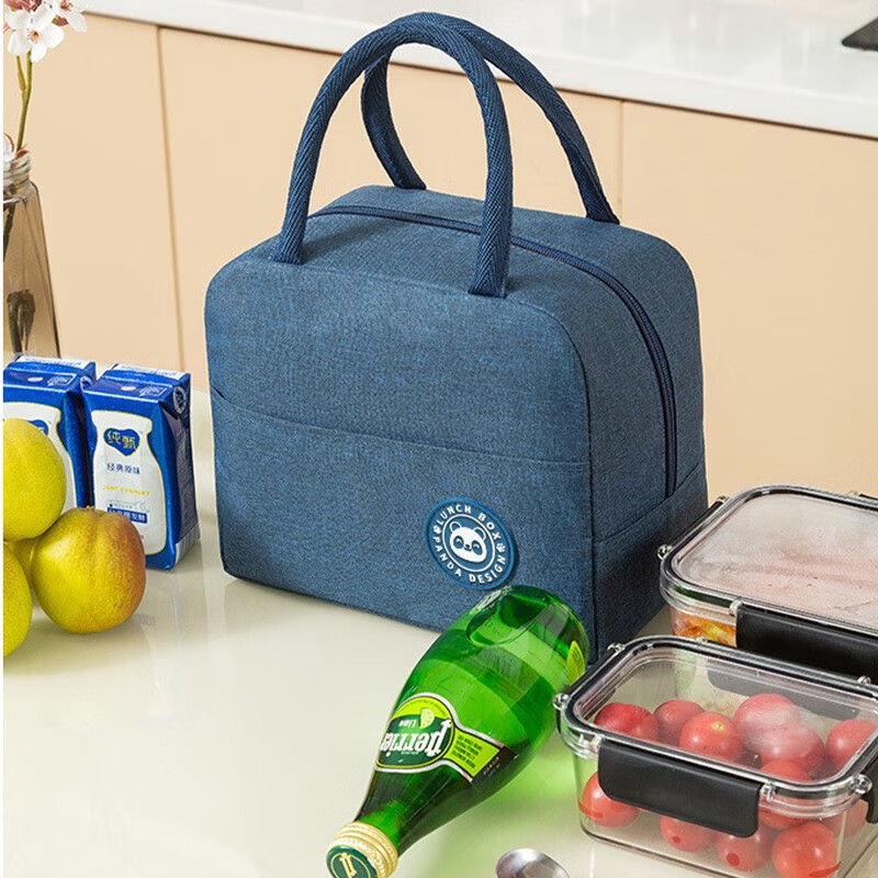 Xiangyou Town Lunch Box Bag with Rice Insulation Tote Bag Lunch Bag Lunch Box Bag Insulation Box Aluminum Foil Outdoor Insulation Bag Blue
