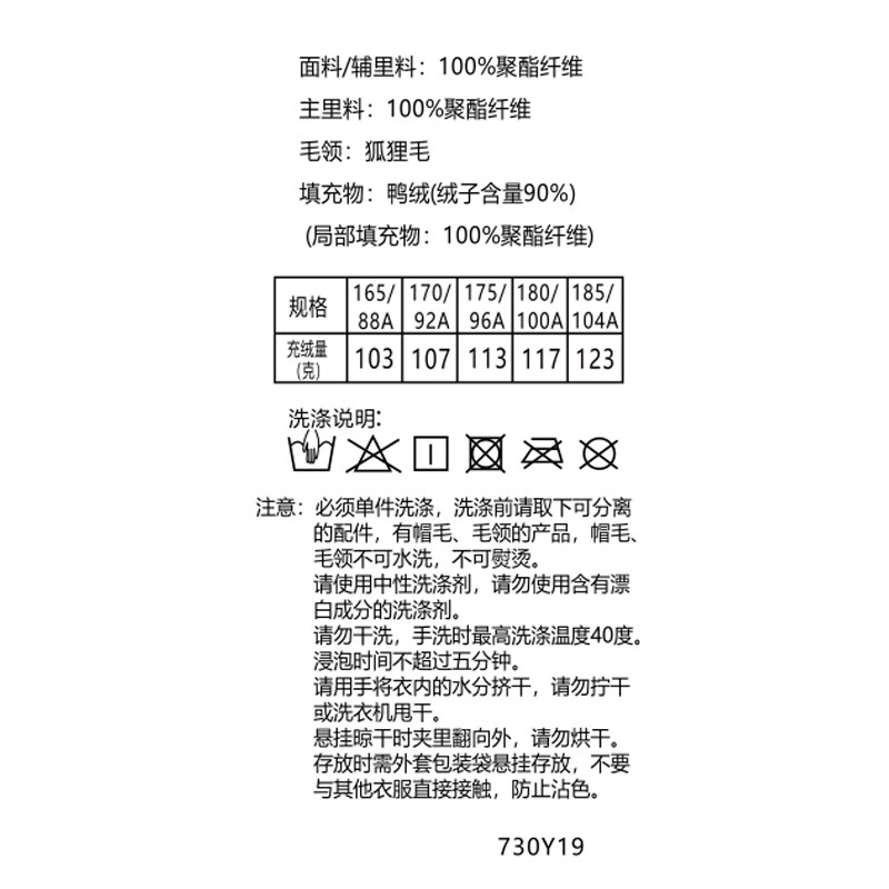 Yalu mommy warm down jacket middle-aged and elderly women fox fur collar luxury coat khaki 175