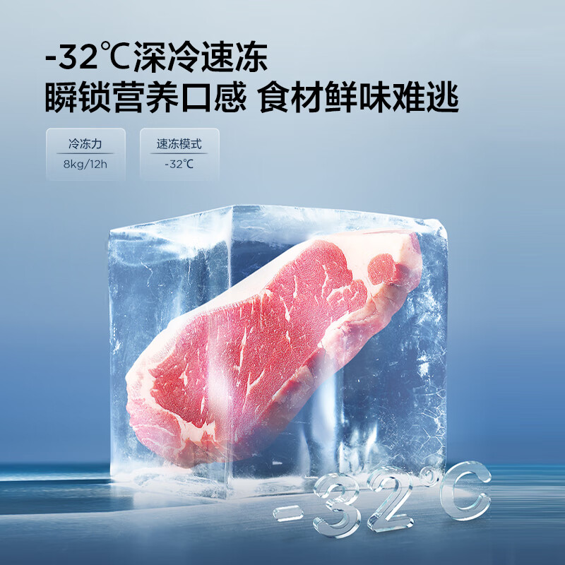 TCL 650 liter side-by-side double-door large-capacity large-capacity freezer refrigerator Dual frequency conversion first-class energy efficiency Air-cooled frost-free Ion freshness energy-saving home refrigerator Trade-in double-door refrigerator Crystal ash national subsidy