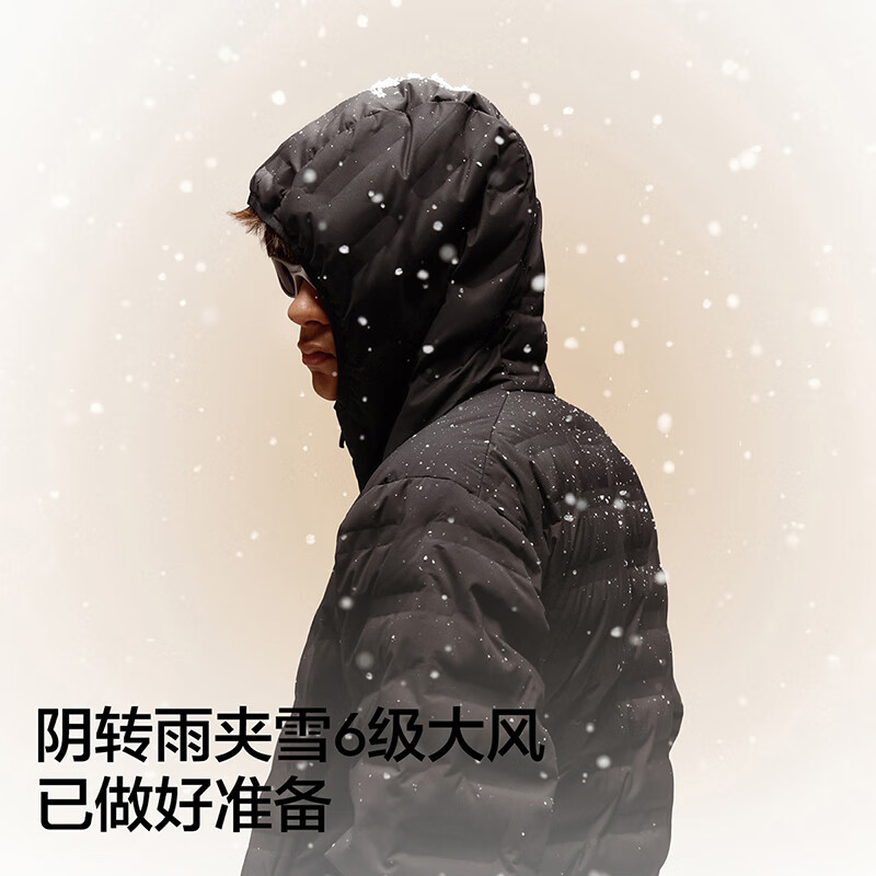 Jiao Nei Hydrogen 502Air Men's Hooded Lightweight Down Jacket Commuting Warm Jacket Winter Windproof Coat New Style