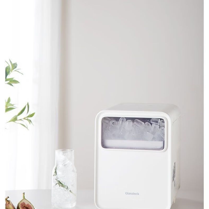 GLASSLOCK Korean brand ice machine small household dormitory mini mini fully automatic intelligent ice making Gaylang ice machine