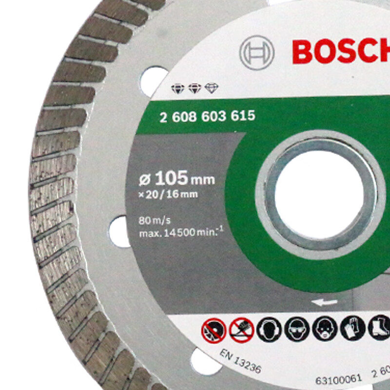 Bosch (BOSCH) diamond saw blade angle grinder cutting piece tile marble piece marble material slotting saw blade vitrified tile dry cutting king