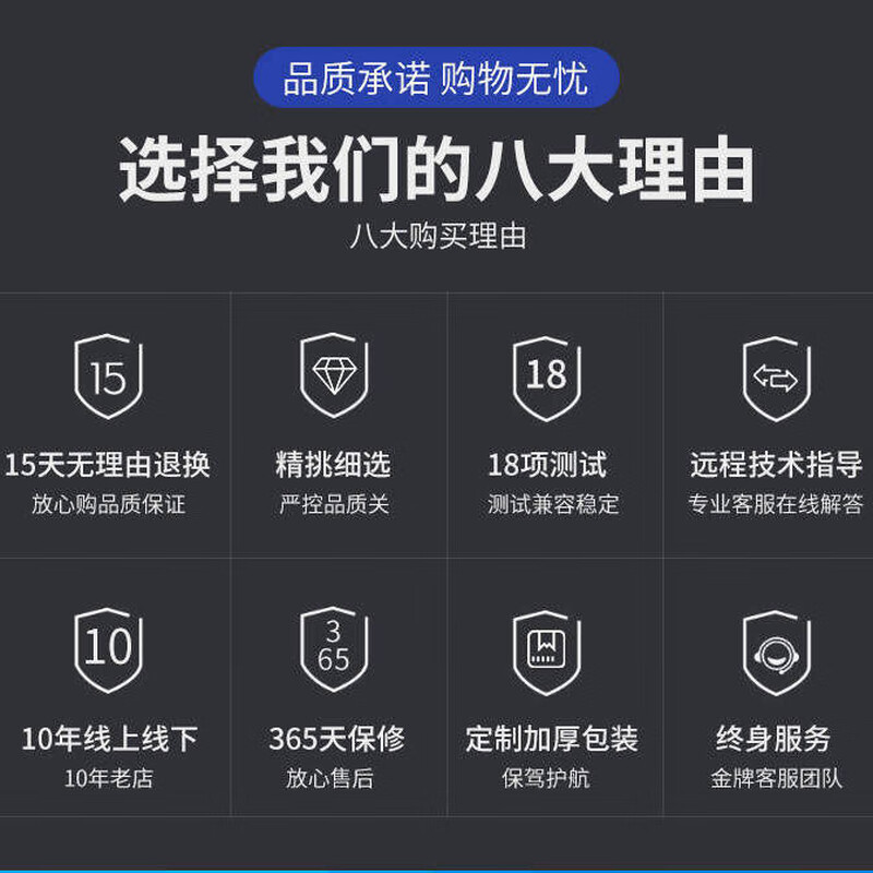 Lenovo host desktop computer office desktop small host home commercial high-configuration online class quad-core i3i5i7 complete set with eight Core i7/16G+756G+GTX950 single host