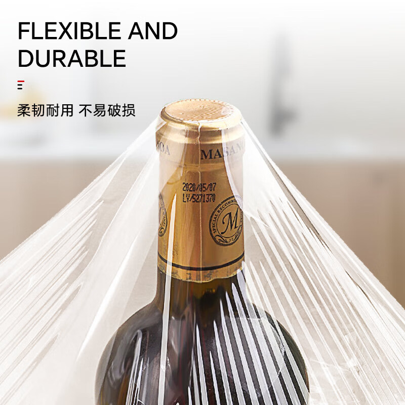 Sodolike Shangdao cling film extra large roll PVC material 80cm*200 meters commercial fresh fruits and vegetables supermarket catering wrapping film