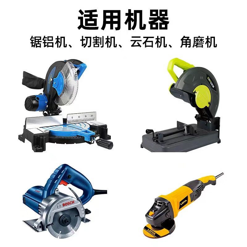 Chuxin cast iron cutting sheet metal cutting iron king saw blade brazing cutting iron sheet aluminum iron bronze stainless steel cutting machine special 400*32 cutting iron sheet sharp type