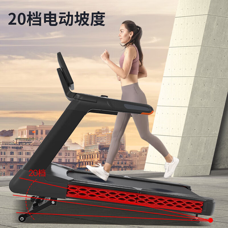 Yidong commercial treadmill indoor shock-absorbing gym special multi-functional walking machine fitness equipment YD1001-TFT