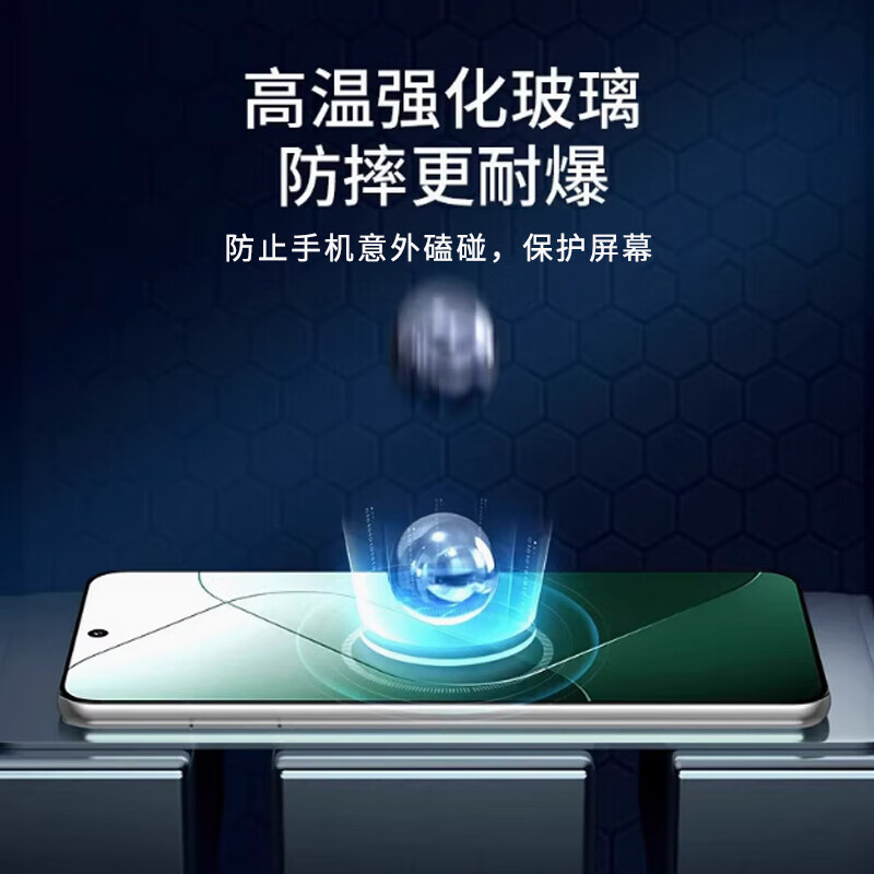 Suitable for redmi k30 tempered film redmi k30 mobile phone case k30pro mobile phone film redmi millet speed version k30 supreme version k30s charging cable k30i protective case pro high definition tempered film 1 piece pack redmi k30