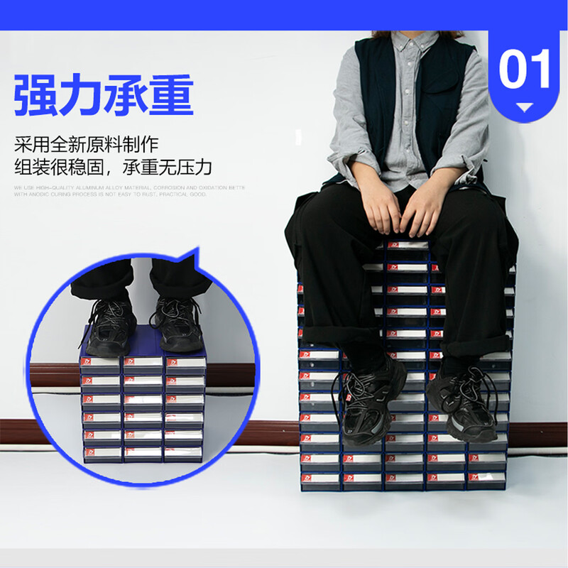 Initial concept of material box, thickened partitioned parts box, plastic drawer-type partitioned turnover box, storage box, hardware tool box, S# component box, brown, 60 pcs per box