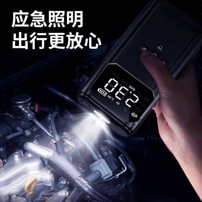 Jiweixi 3C certified car emergency starting power supply with power bank battery strong start ignition portable air pump all-in-one machine