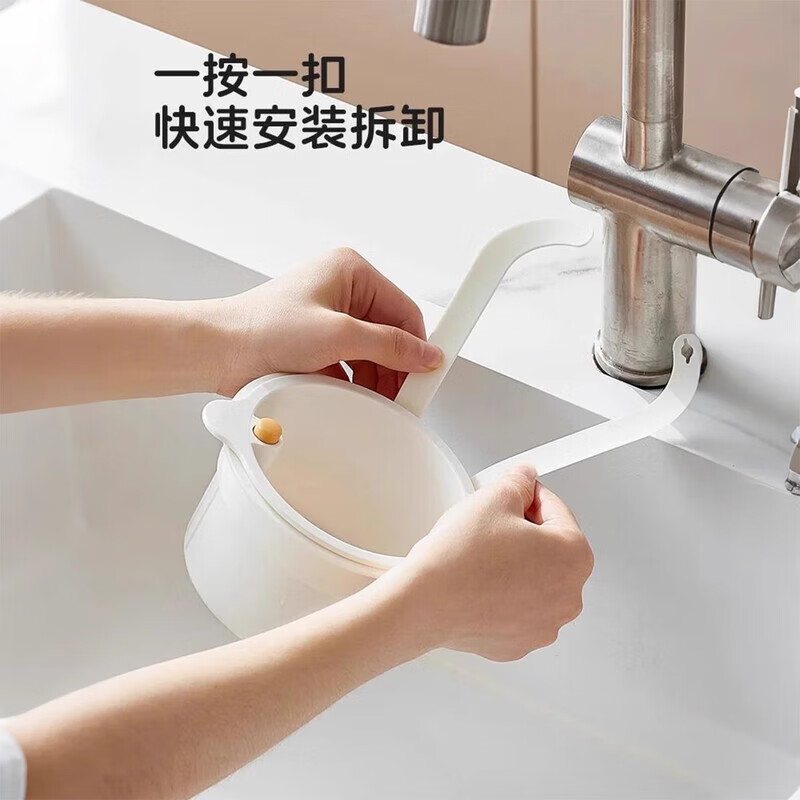 MPPMCK sink drain basket hanging household kitchen food residue garbage separation filter basket fruit cleaning drain rack one-click opening and closing without dirty hands green 1 pack