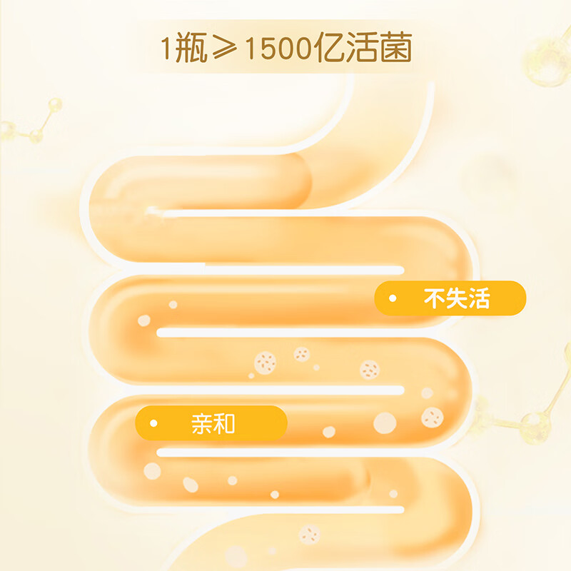 Xiaoma Qiqi infant probiotic drops 150 billion pure imported probiotics 0-6 months baby probiotic drops 12ml