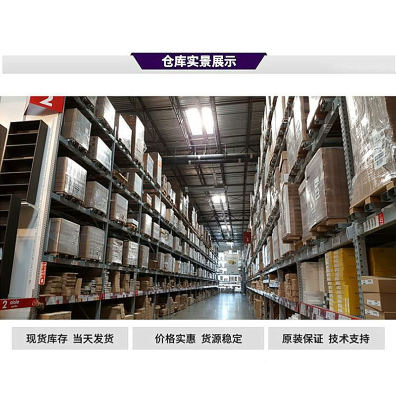 RX8025T-UB RX8025T-UC RX8025SA RX8025SAAC real-time clock new original RX8025T-UC