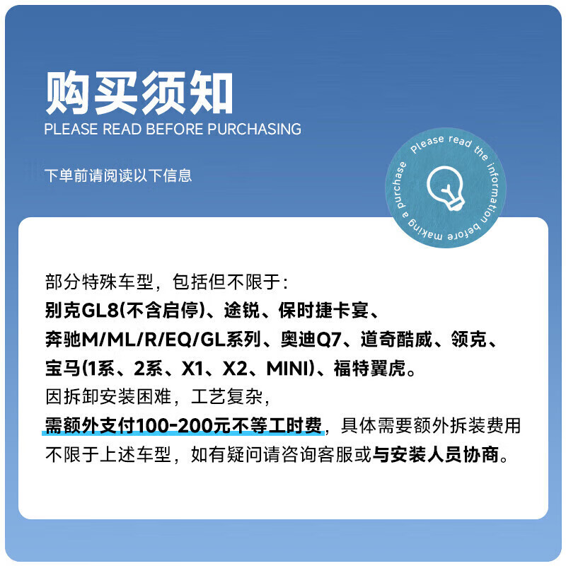 Valta car battery agm Mercedes-Benz original start-stop battery c260le300lgla20 series trade-in Mercedes-Benz B250-AGM70-720CCA Mercedes-Benz original brand battery fake one will compensate ten for free door-to-door installation