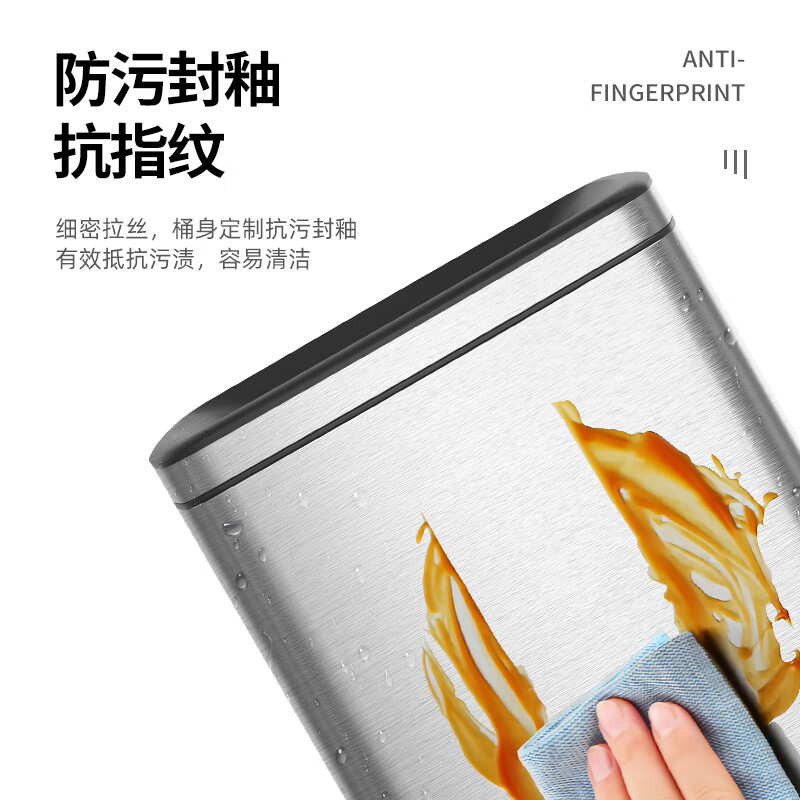 Jinke stainless steel lidless direct-throw garbage classification trash can large commercial trash can sanitation outdoor outdoor shopping mall property hotel lobby office building corridor 50L double classification without lid (25L+25L)